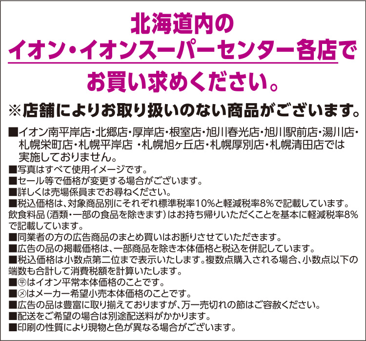 ホームコーディ 画像12