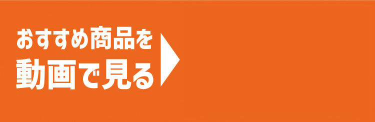 イオンのあったかライフ 画像