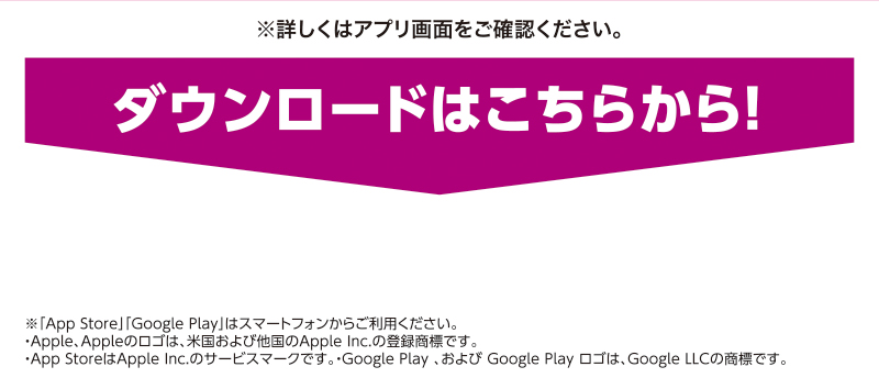 iAEON キャンメイク・セザンヌラッキーパック抽選販売