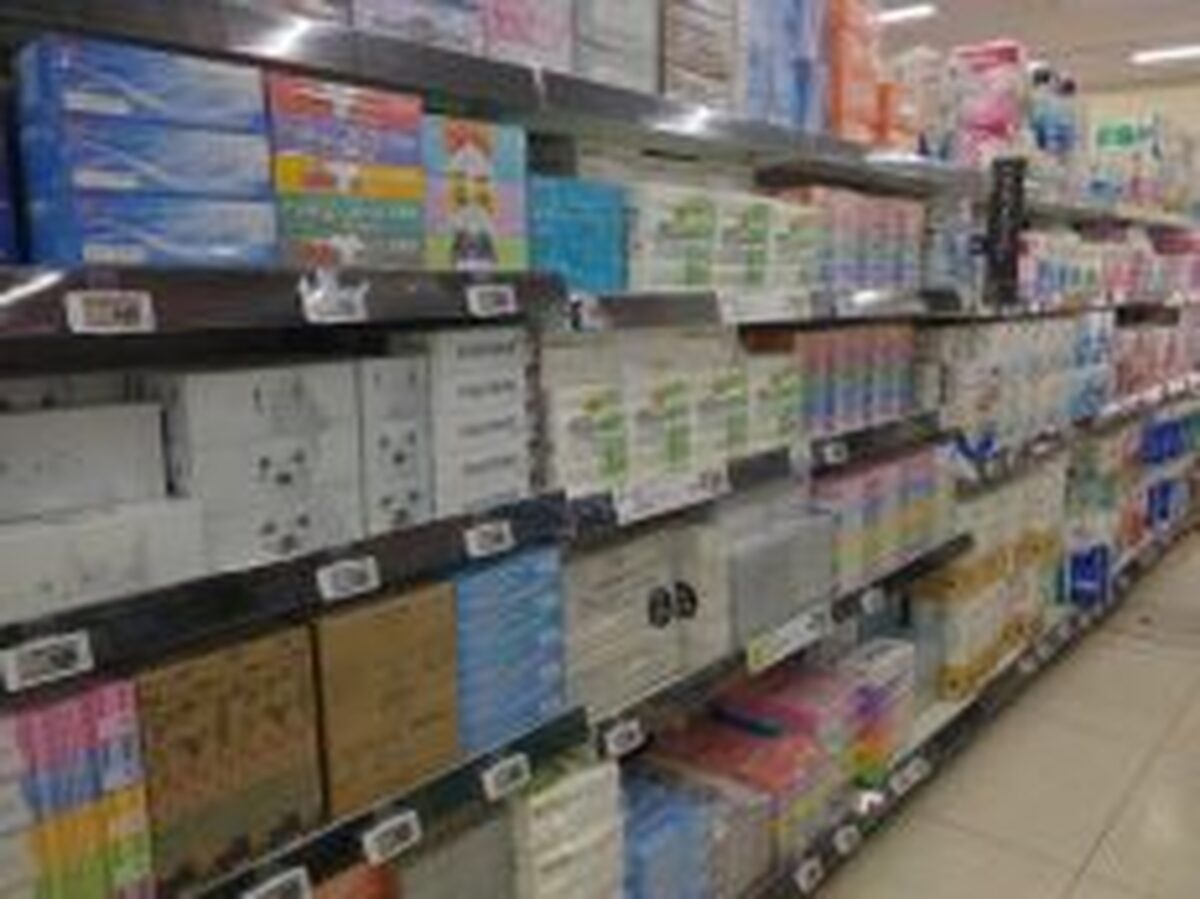 イオン小樽店