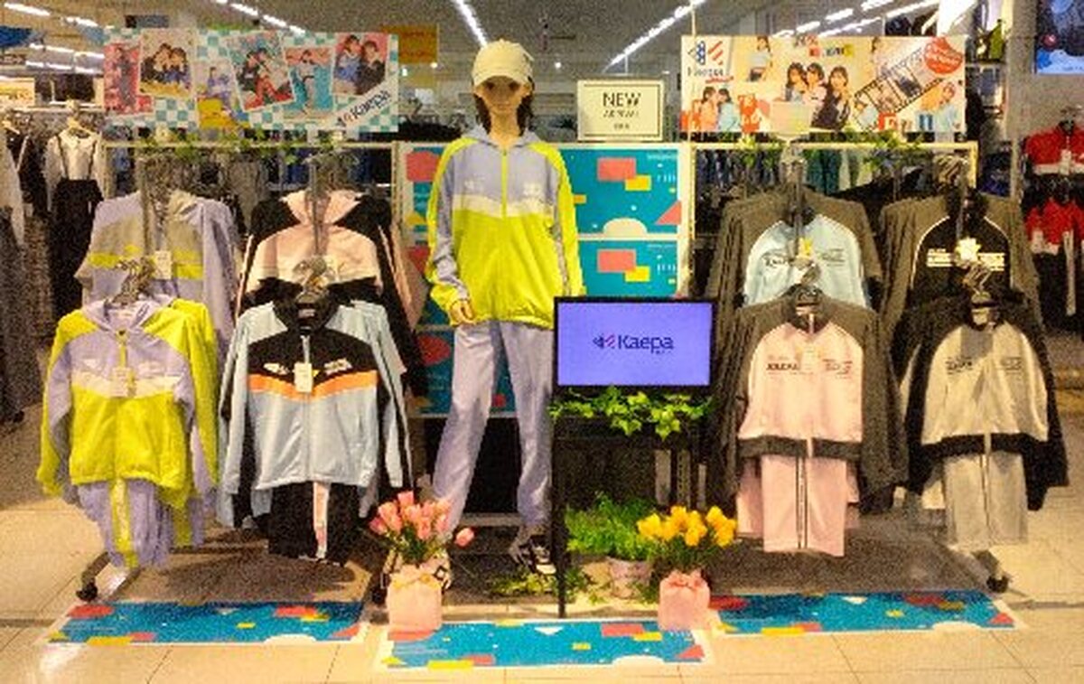 新学期準備は、お早めに!