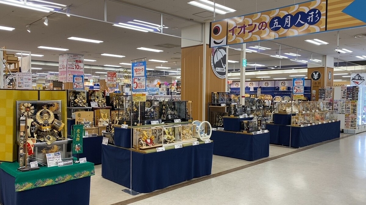 2025年「五月人形」展示即売会開催中🎏🌸