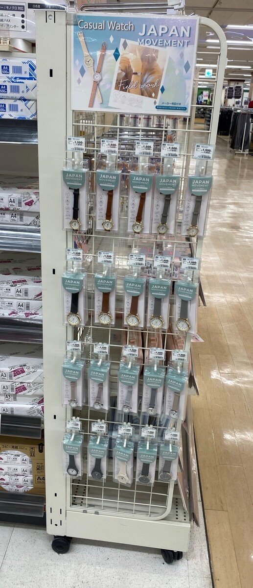 カジュアルな腕時計、取り扱いスタートします☺