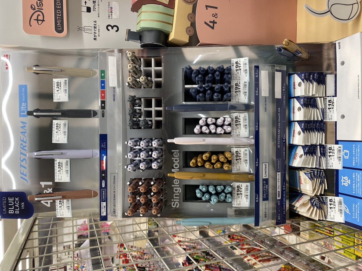 ジェットストリーム新商品入荷しました！