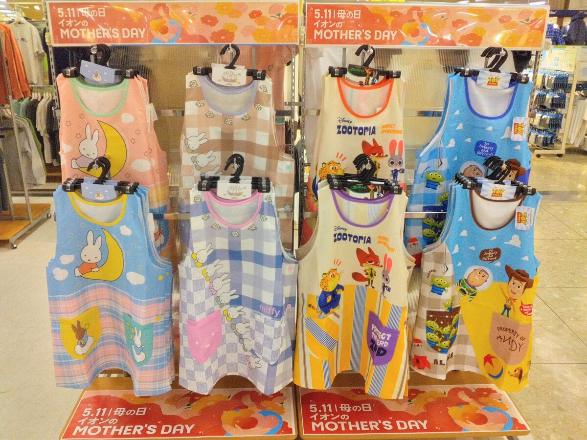 イオン千歳店