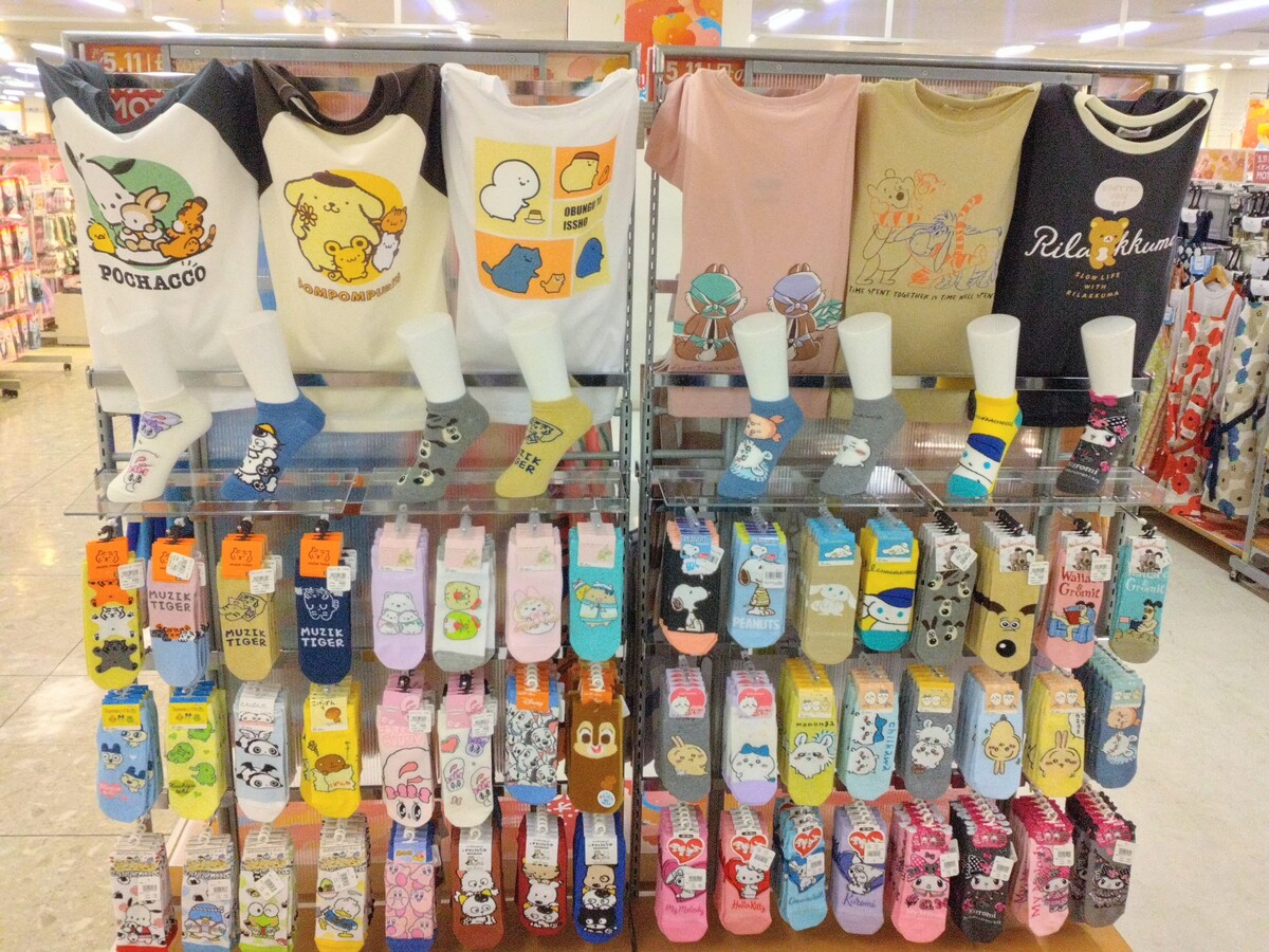 イオン千歳店