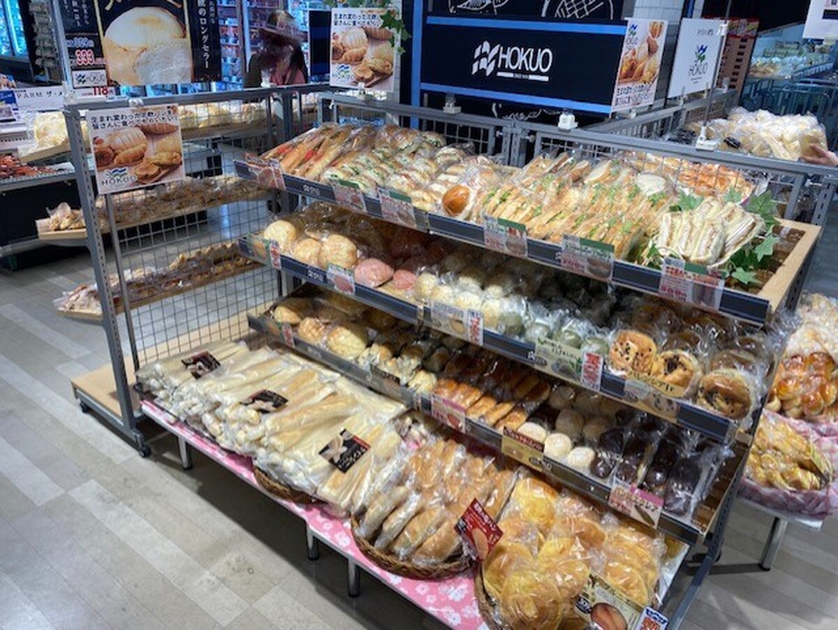 手づくりパン専門店　HOKUO　の取り扱いが始まりました！