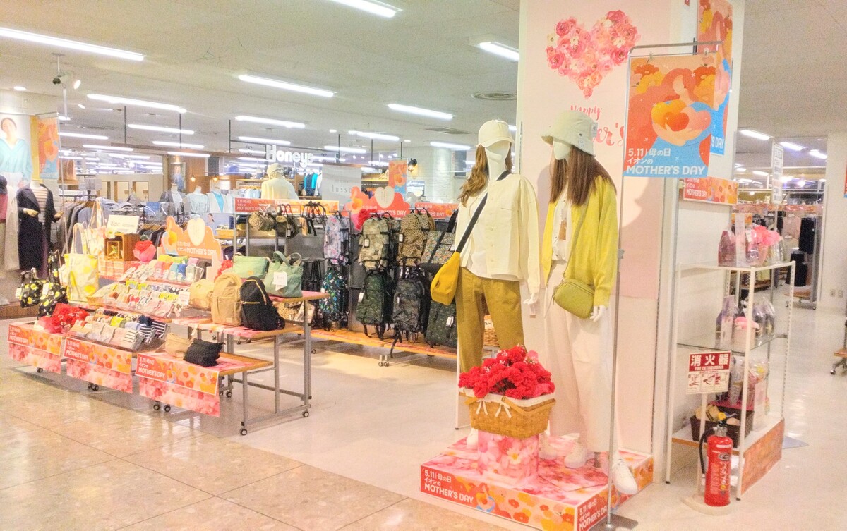 5/11は母の日です！🎁💐