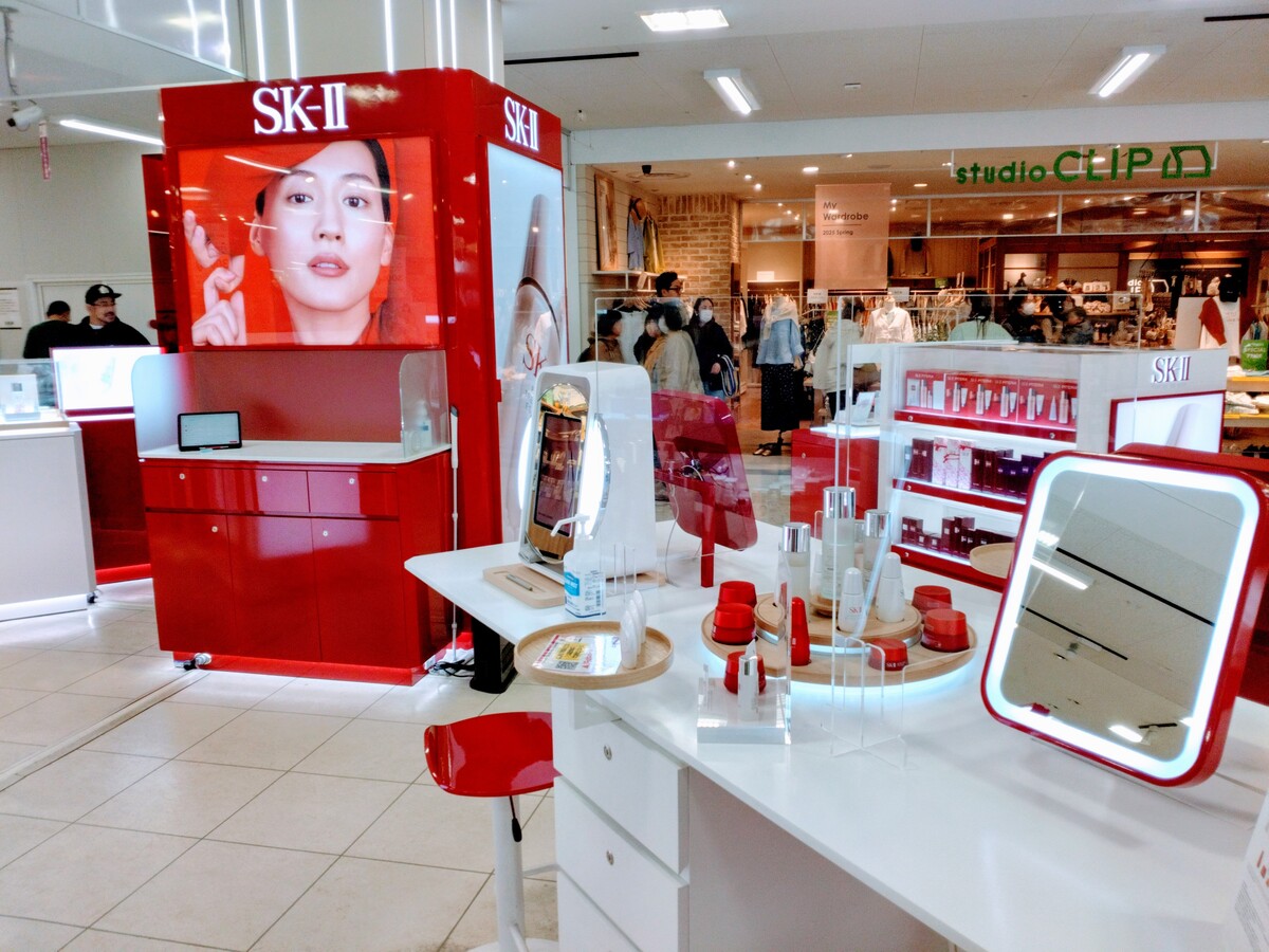 🎶【SK-Ⅱ】最新の肌測定体験イベント開催のご案内