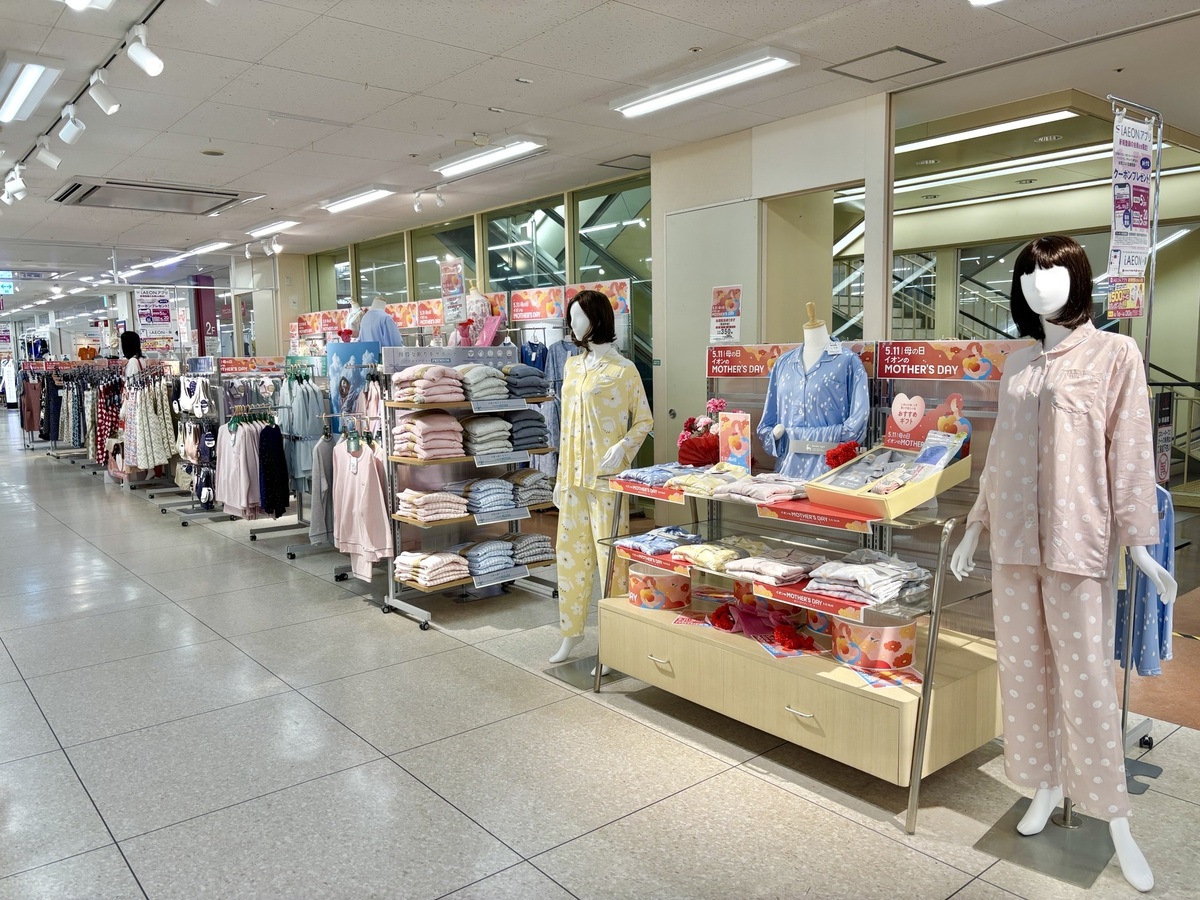 母の日ギフトはもうお決まりですか？