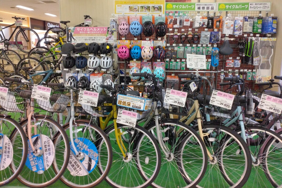 サイクルコーナーよりお知らせ