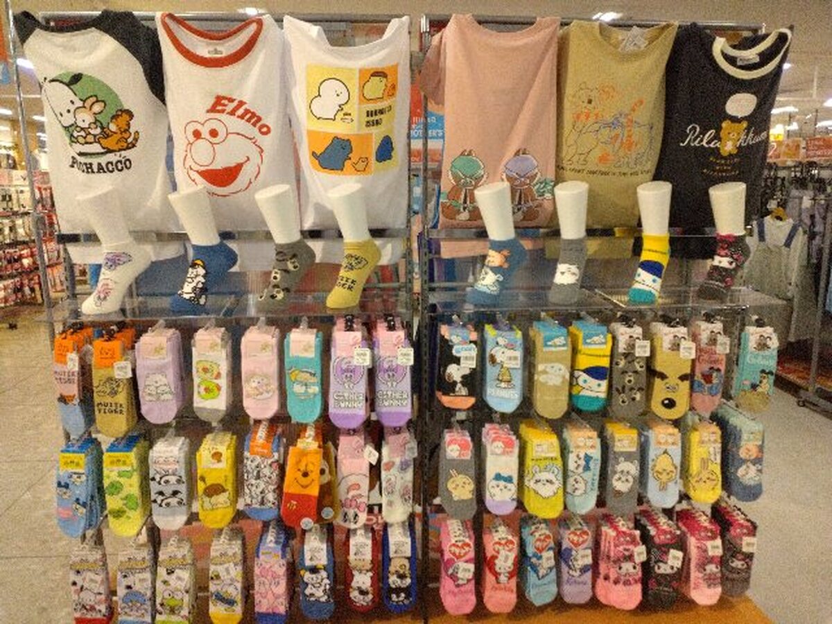 もうすぐGWだ！！旅行準備は？？？