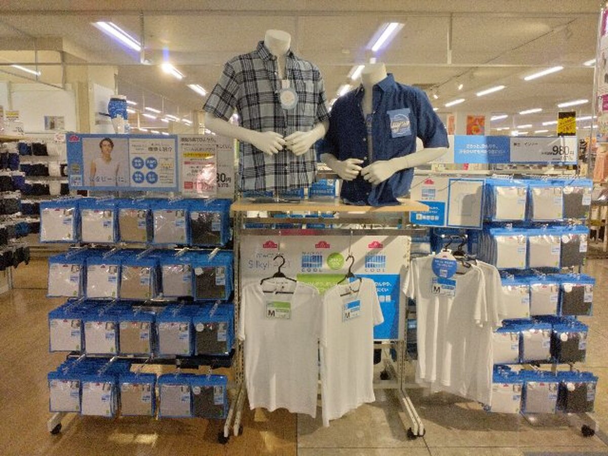 イオン千歳店