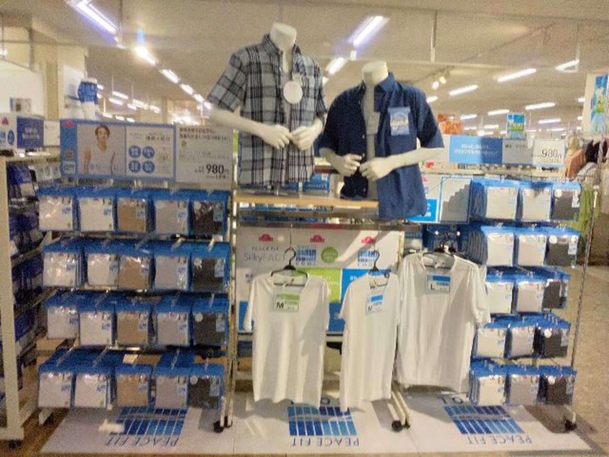 紳士肌着売り場からのご案内