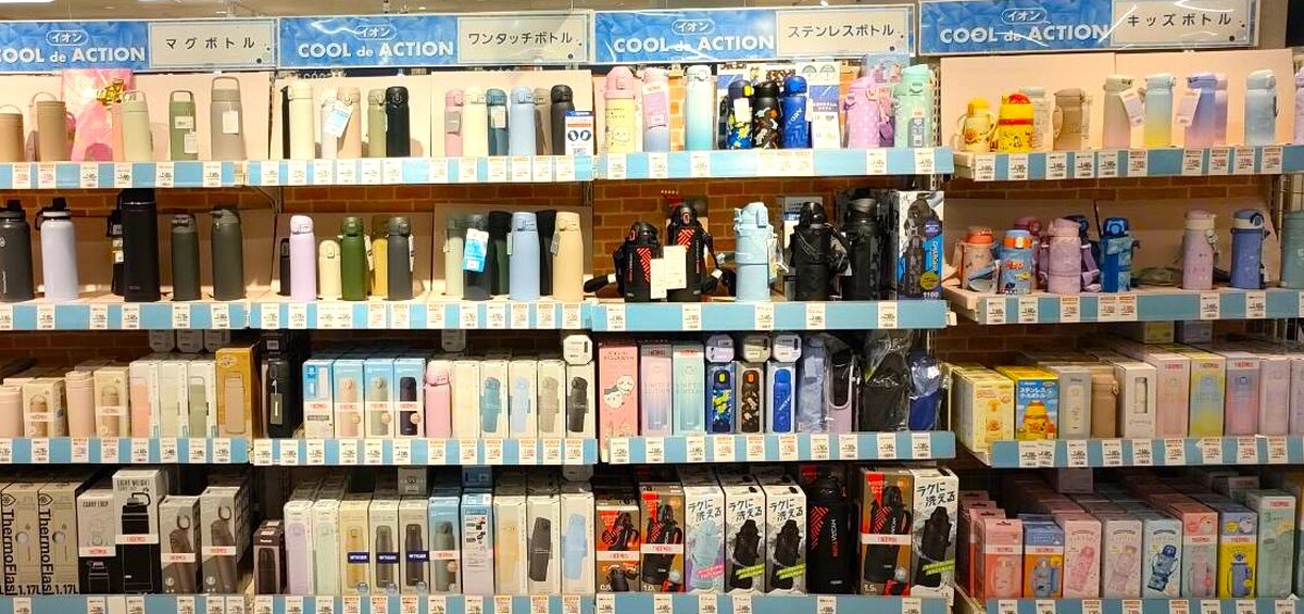 イオン帯広店
