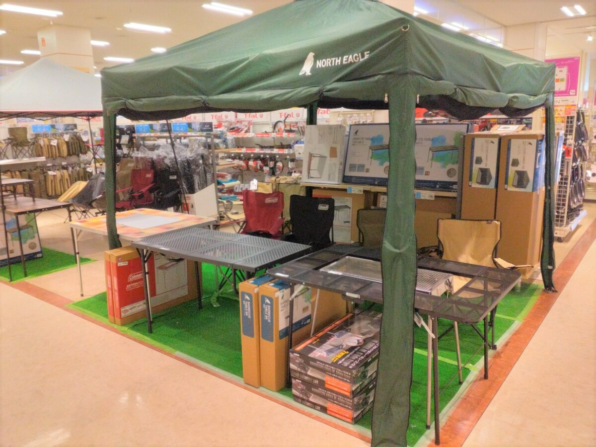 アウトドア用品販売中！