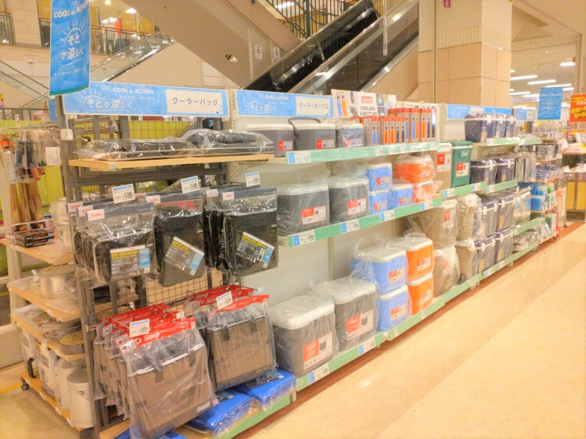 イオン釧路昭和店