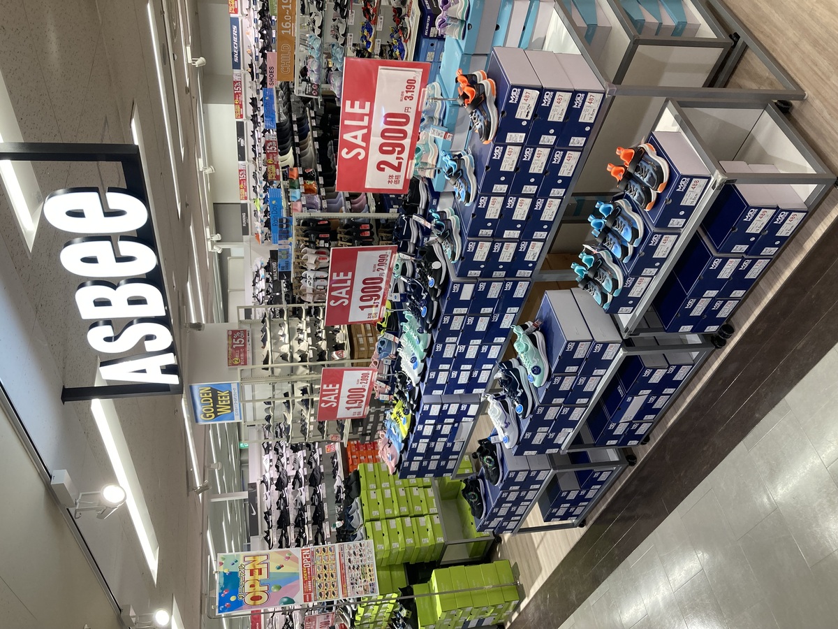 リニューアルOPEN!! ２階靴専門店ASBee