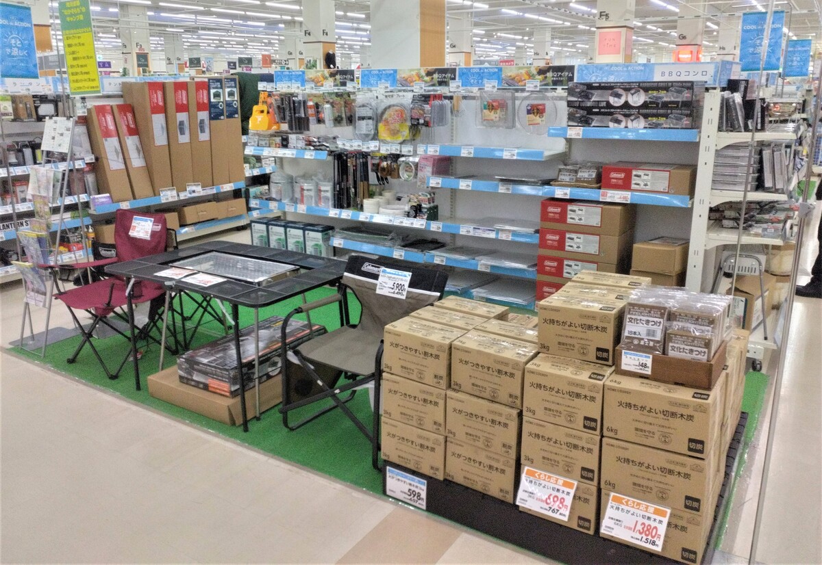 アウトドア商品　始めました！