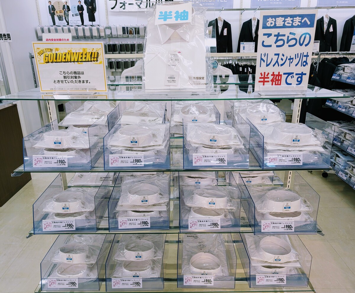 紳士半袖ドレスシャツ新作入荷しました🏝️