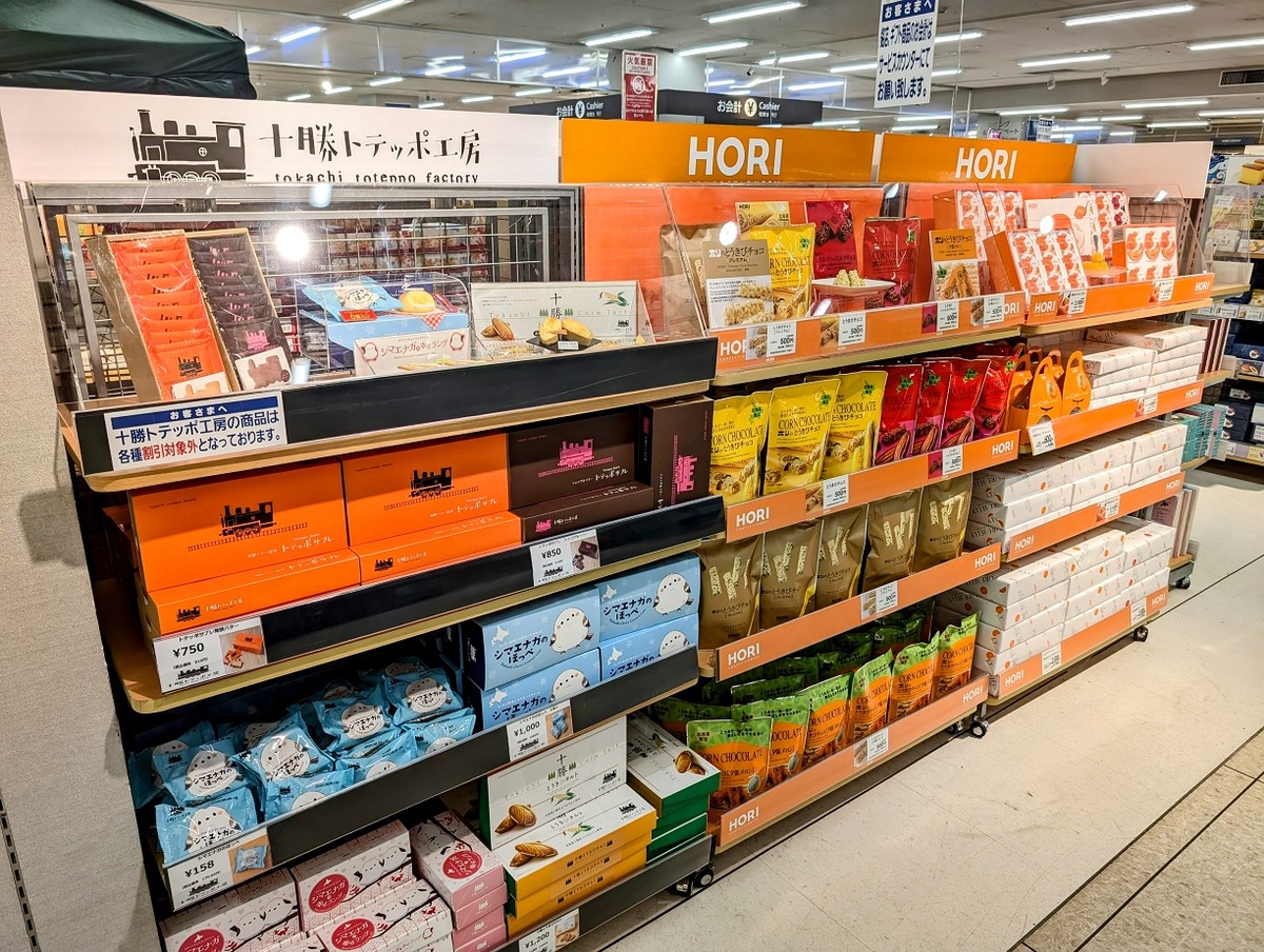 【手土産に】銘店コーナー新設しました！