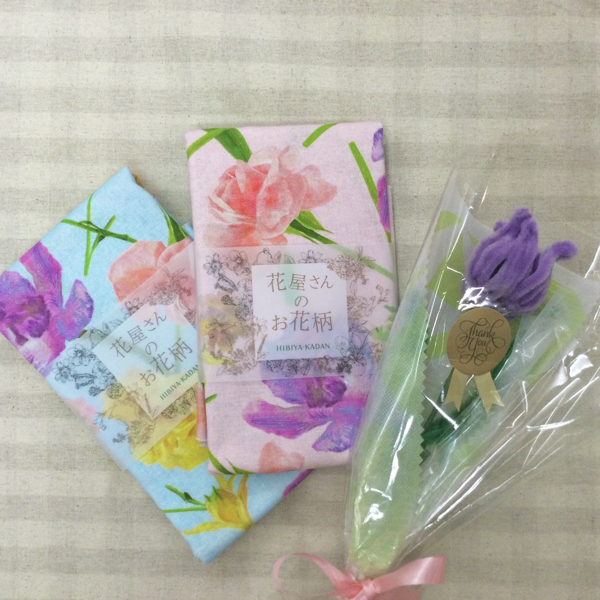 母の日に手芸用品を贈りませんか？💐