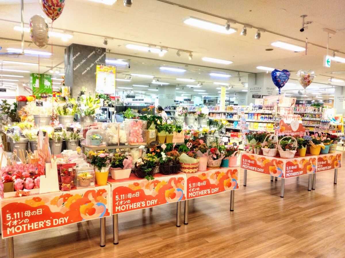 💐💕お花売場より母の日ギフトのご案内💐💕