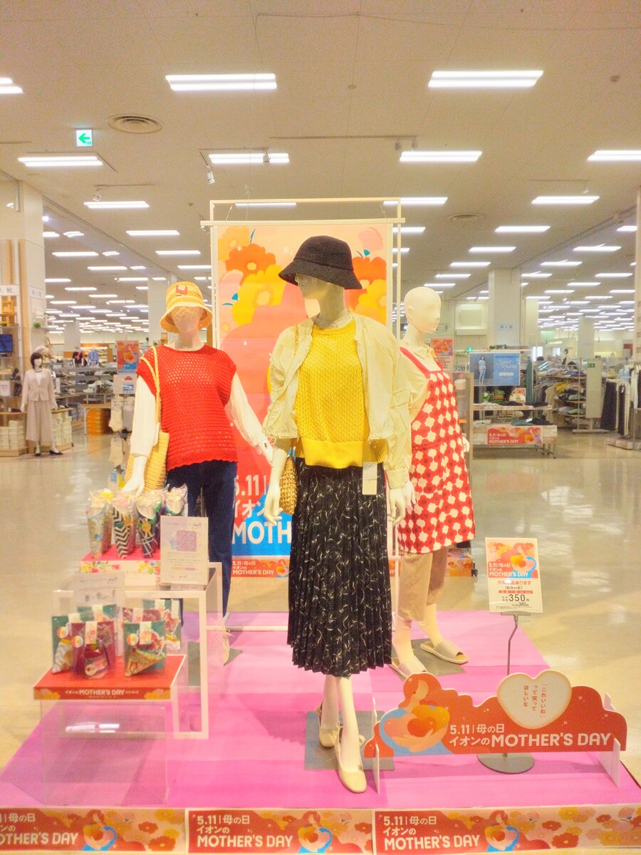 🌹🌹🌹母の日催事開催中🌹🌹🌹