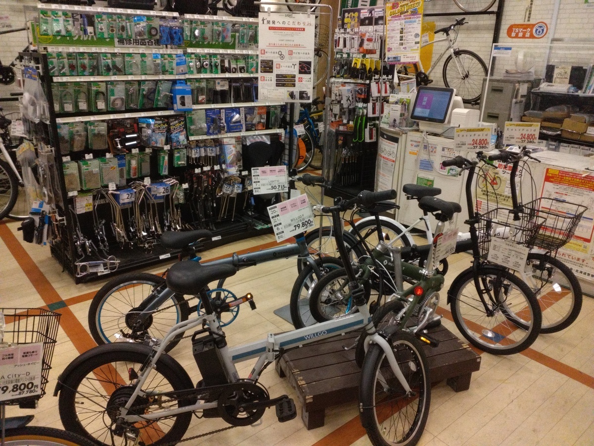GWのおでかけや母の日のプレゼントに自転車はいかがですか？