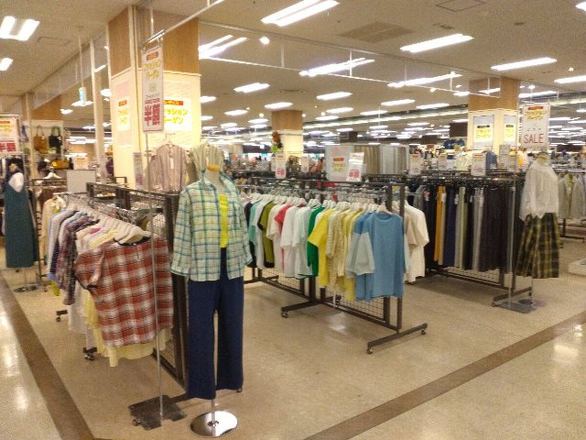 イオン札幌平岡店