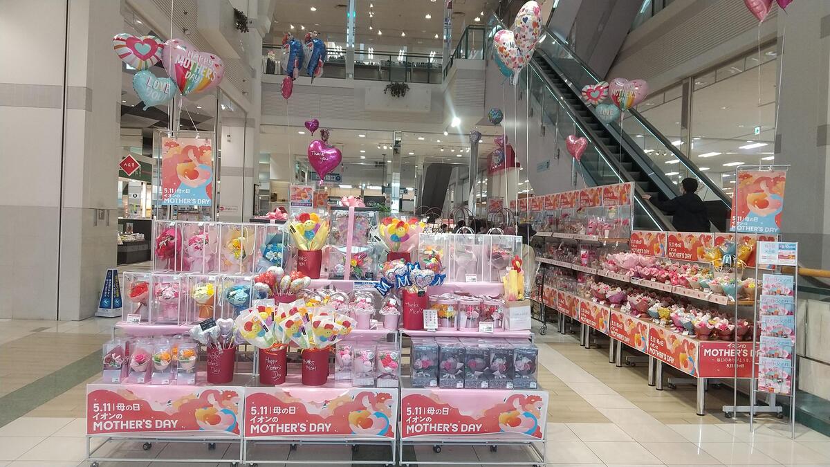 🌺フラワー催事開催中🌺