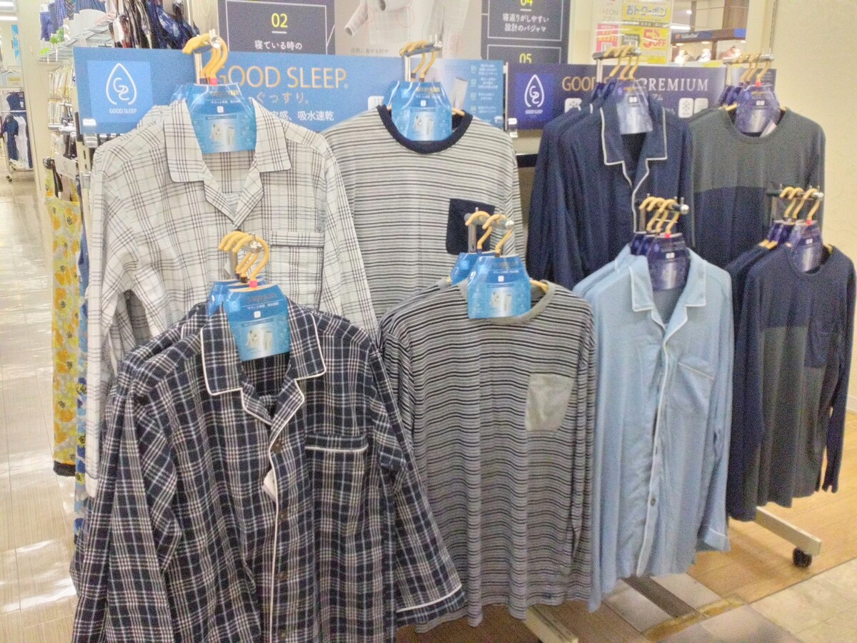 婦人・紳士パジャマの新商品👚