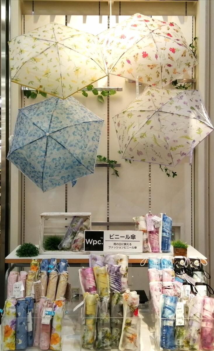 ☔🌂☔🌂レイングッズ☔🌂☔🌂
