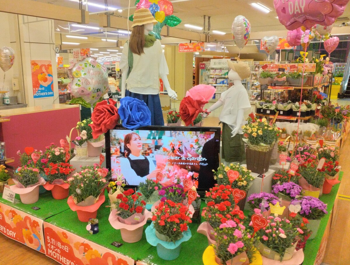 母の日にお花を送りませんか？