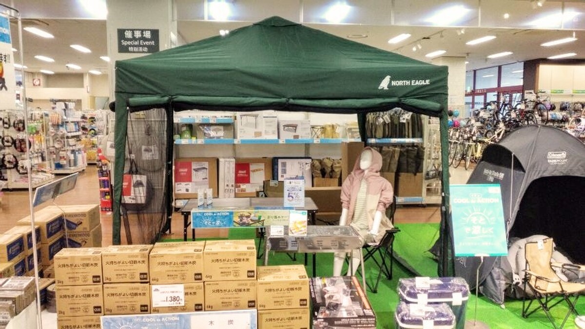 ✨アウトドアコーナーからお知らせ✨