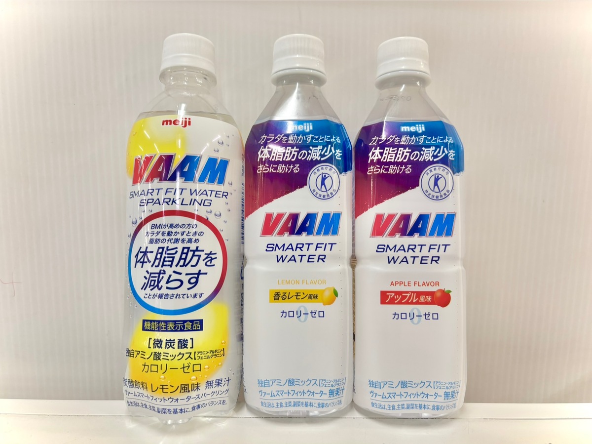 VAAMスパークリング　千歳店にも入荷しました☀️