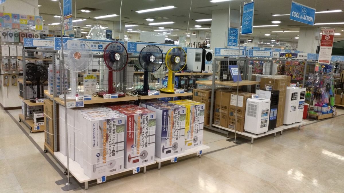 この夏、大活躍間違いなしの空調機器！！