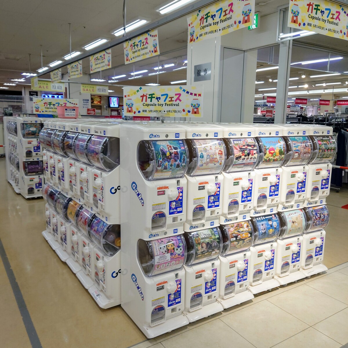 ガチャフェス開催中！