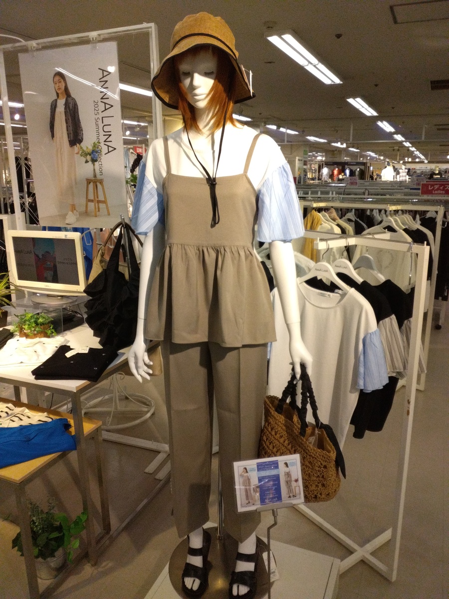 きれいめSTYLE
