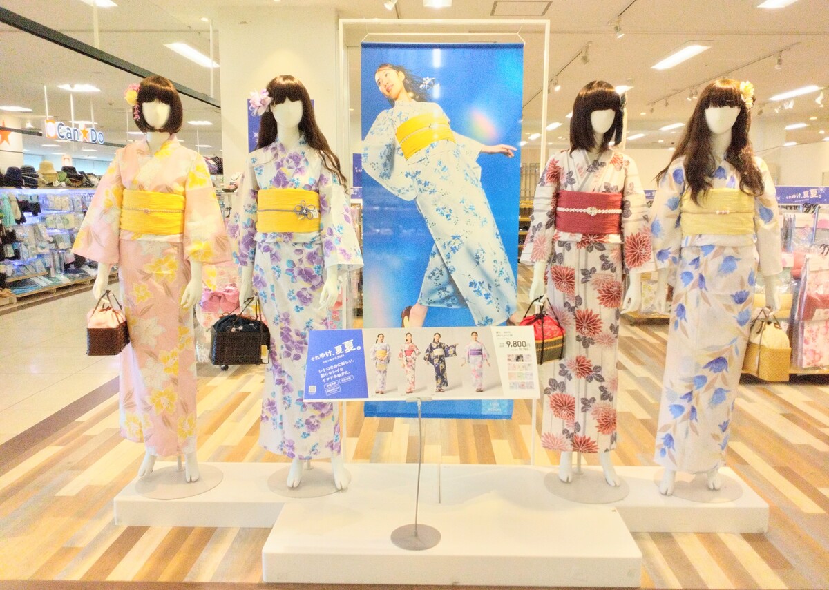 浴衣　取扱い開始のご案内