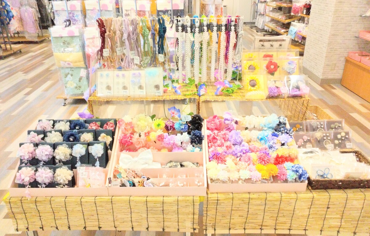 イオン小樽店