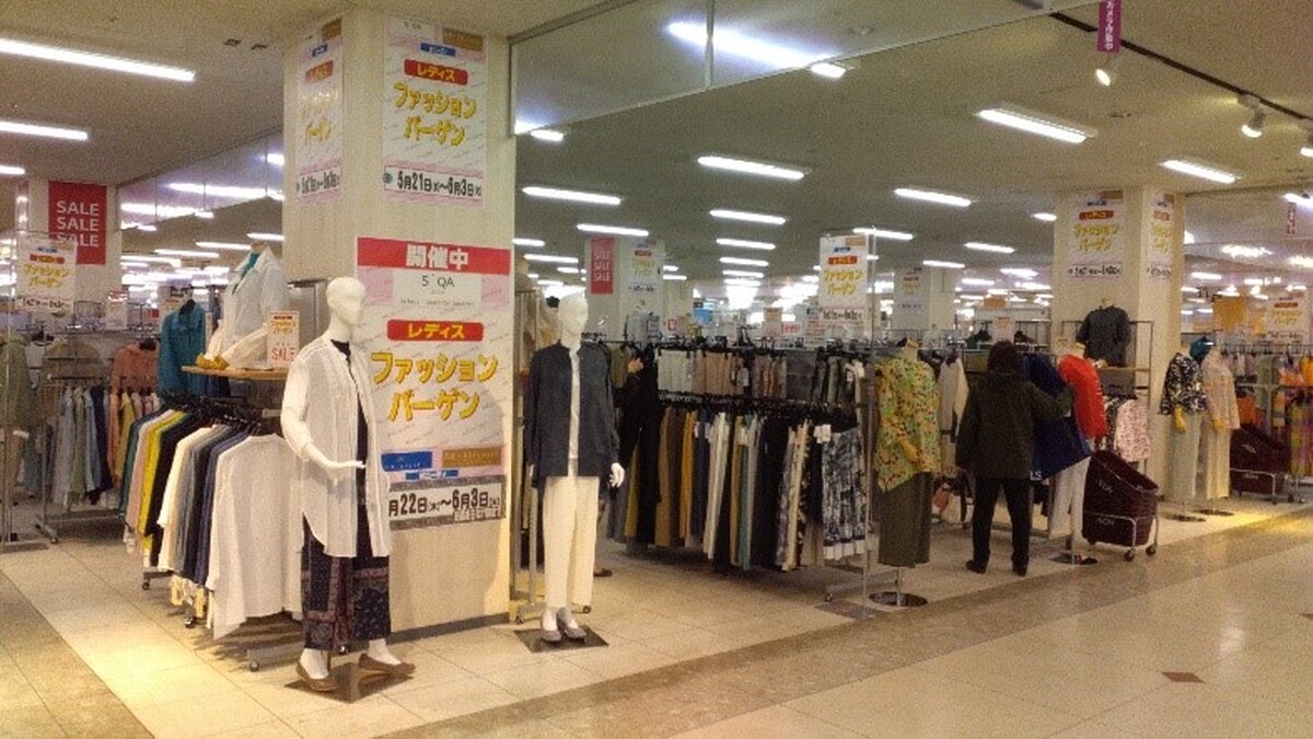 レディースファッションバーゲンの開催のお知らせ