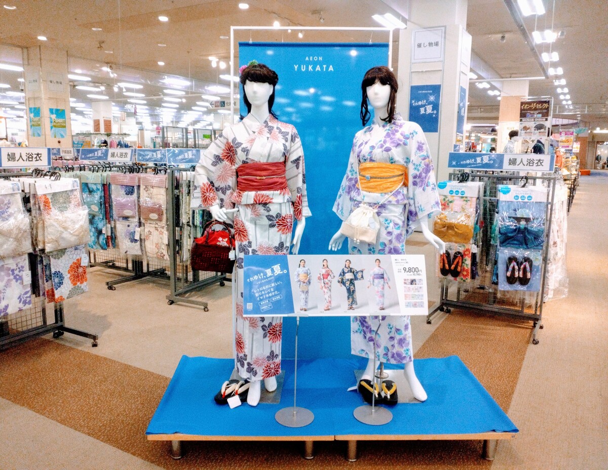 あなたの【着てみたい】を形に！👘