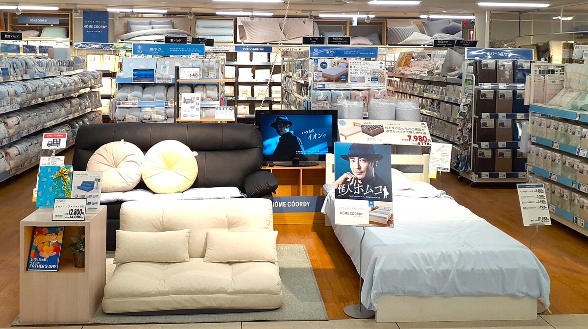 クール寝具ホームコーディコールドシリーズ拡大展開中です！