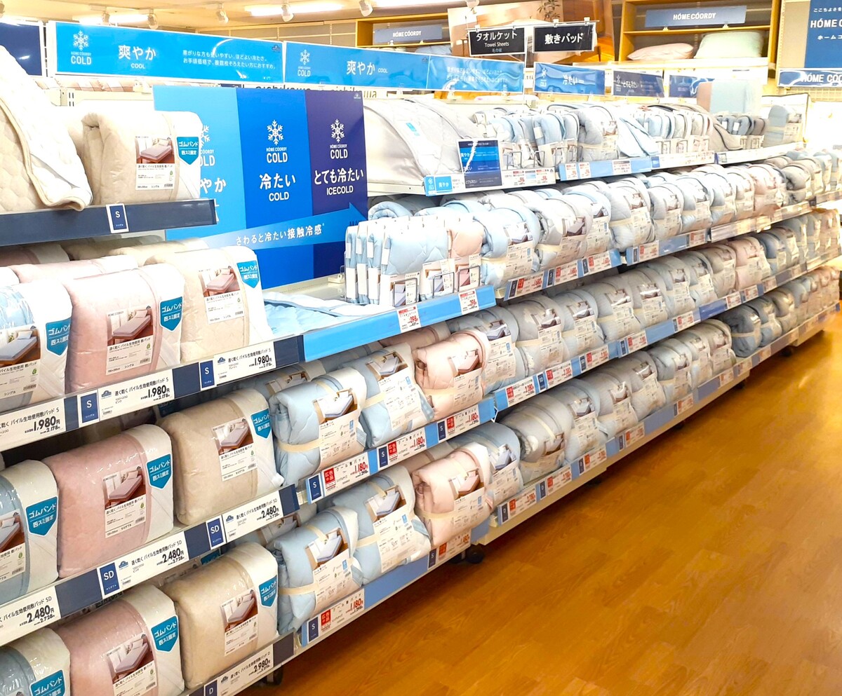 イオン帯広店