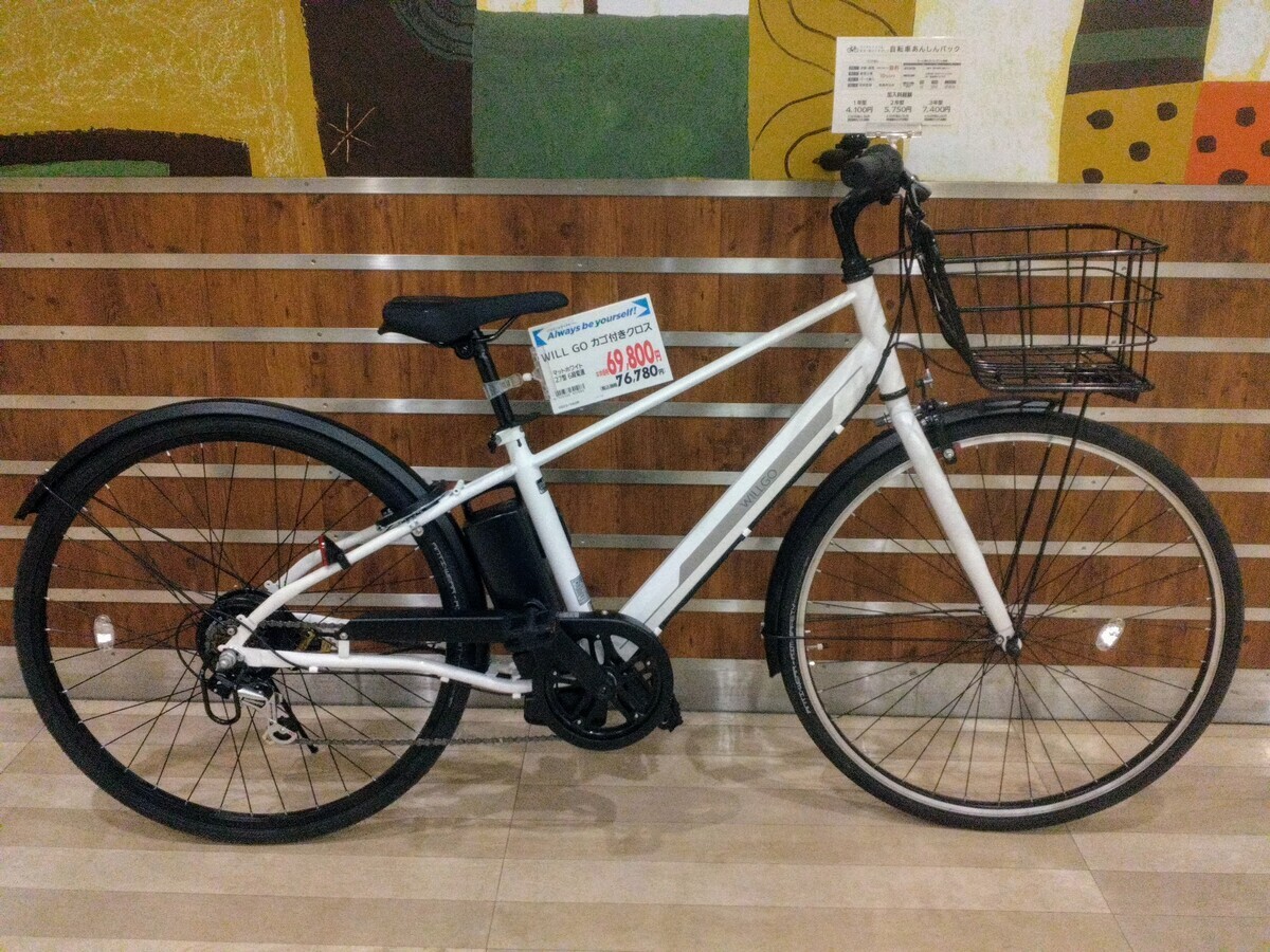 夏に向けて自転車は如何ですか?