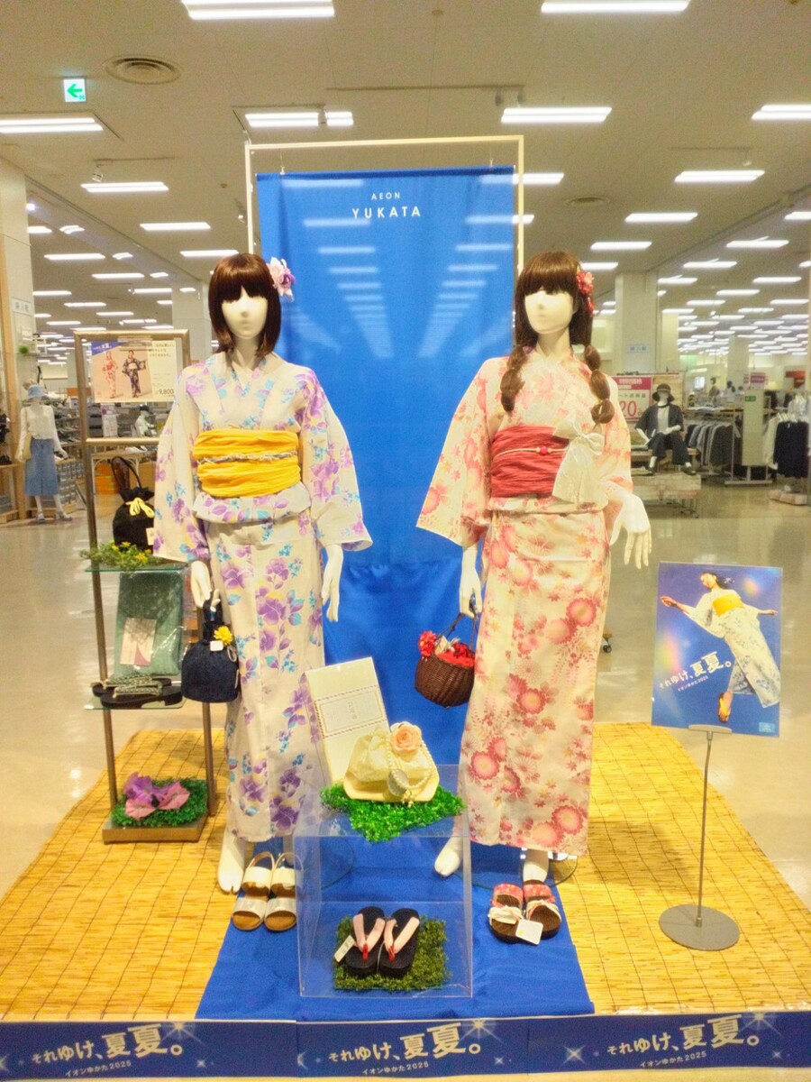 🍉🌻イオンのゆかた展開中♪♪🍉🌻