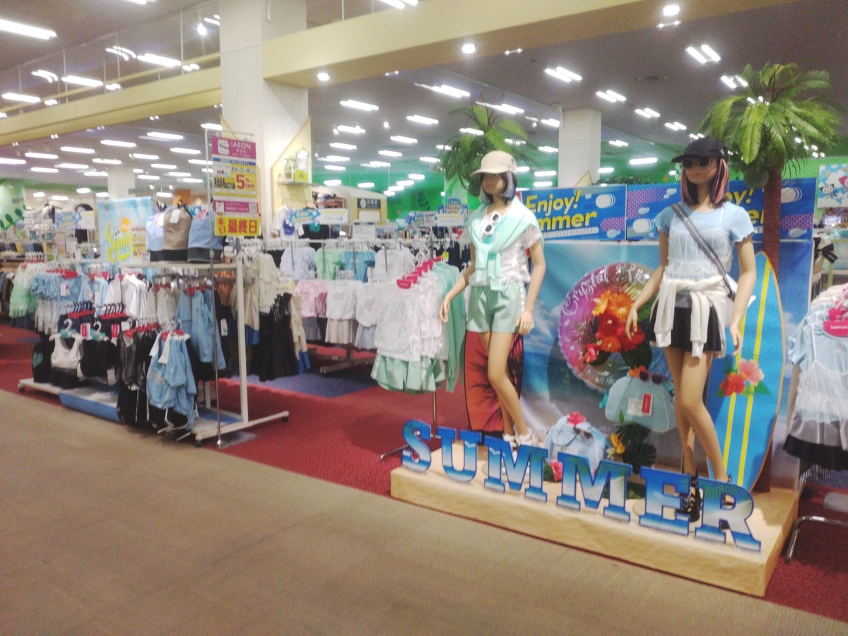 2F子供水着売場拡大しました！