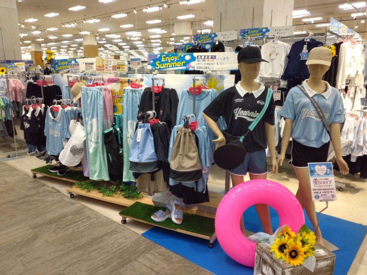 イオン札幌苗穂店　キッズリパブリックより水着のご案内です🌻