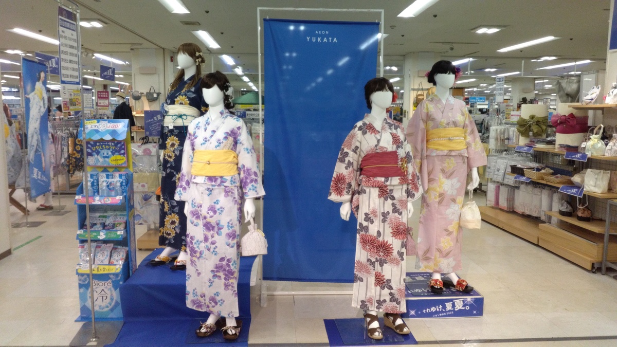 🎐ゆかた展開はじめました👘